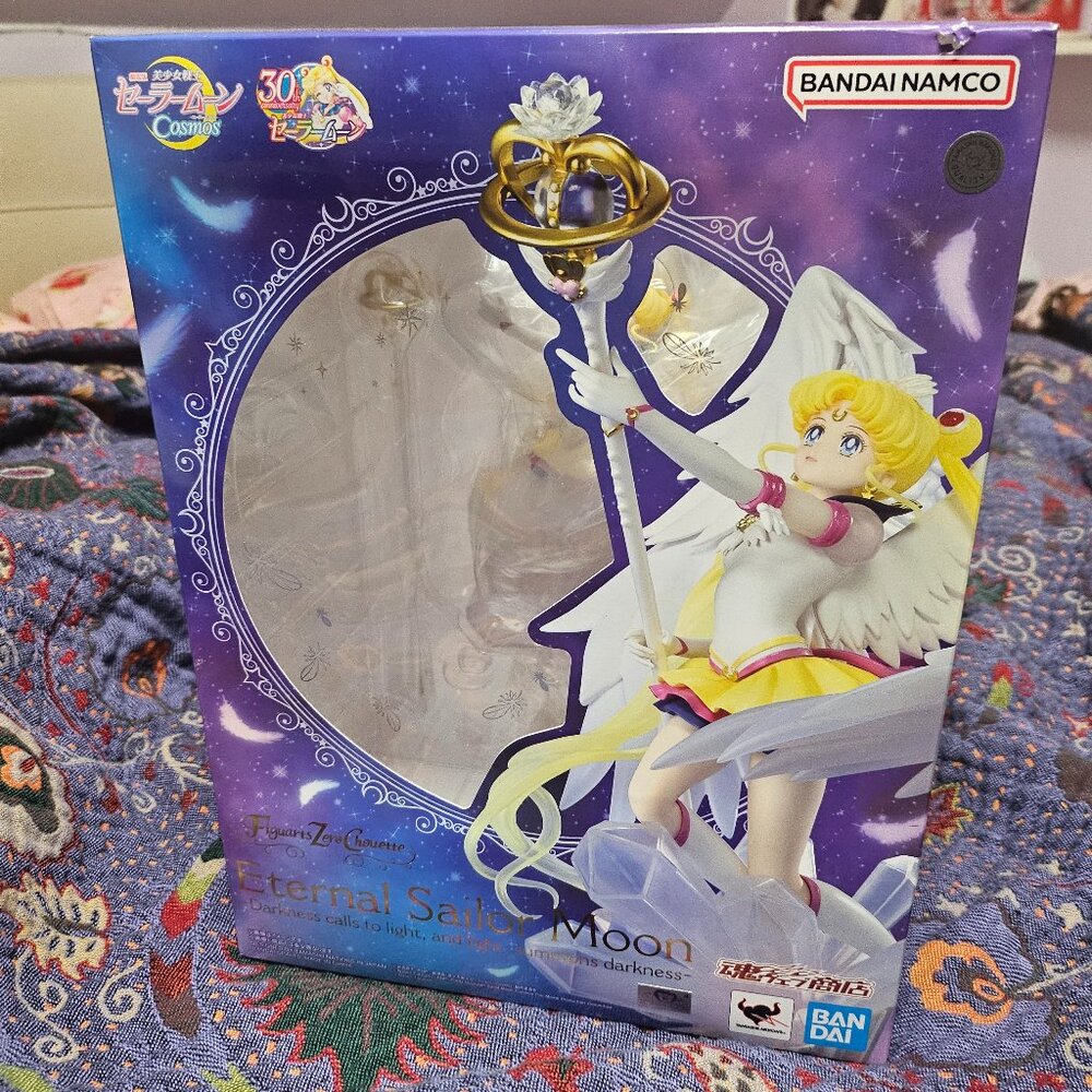 Eternal Sailor Moon CIB